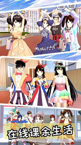 库洛米樱花跑酷 1.00  1