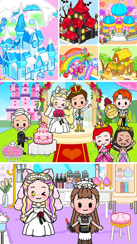 迷你生活城堡乐园 1.0  4