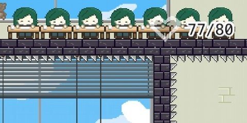 这班上够了 1.1.0 安卓版 1