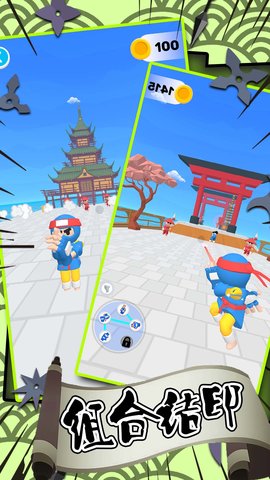 火柴人勇者 1.0.0  3