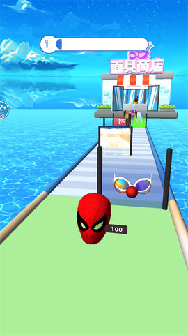 面具人冲冲冲   2