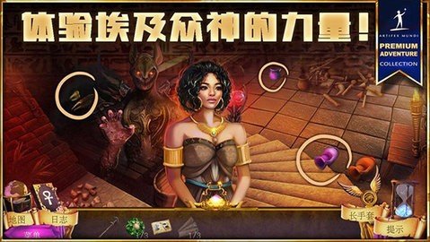 狩魔者4光之谜 1.0 安卓版 2