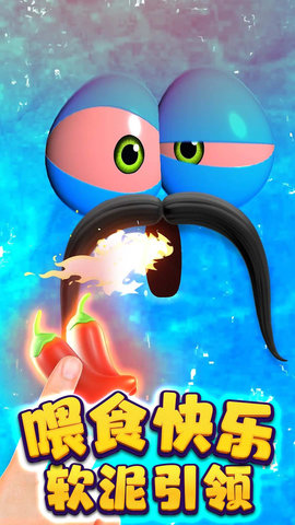 宠物世界养成 1.0.0 官方版 1
