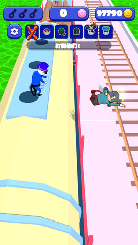 推人大作战 1.0.0  4