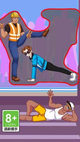 全民躲猫大作战 1.0.0  1