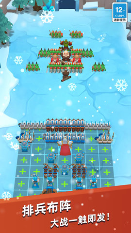 超凡争霸 1.00.01  3