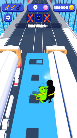 推人大作战 1.0.0  2