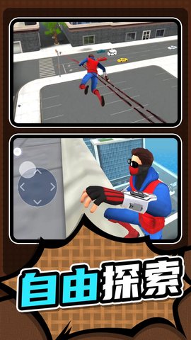 特种王牌精英 1.0.0  2