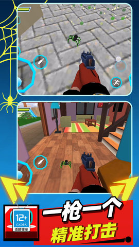 皇家狩猎 2.10000.0315.1  1