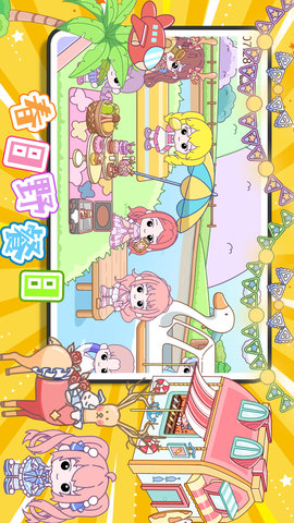 心动童话小镇 1.0  2