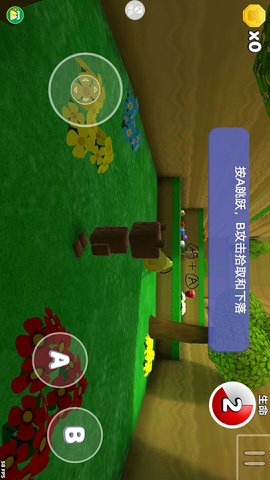 疯狂动物世界 1.0.0  2