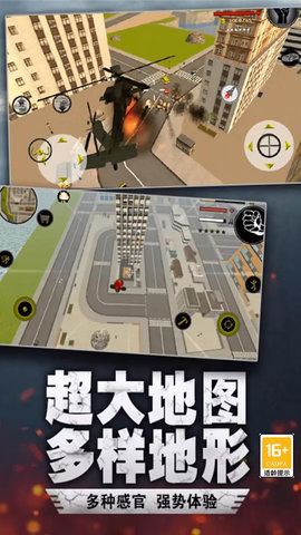 蜘蛛模拟器 1.00  1