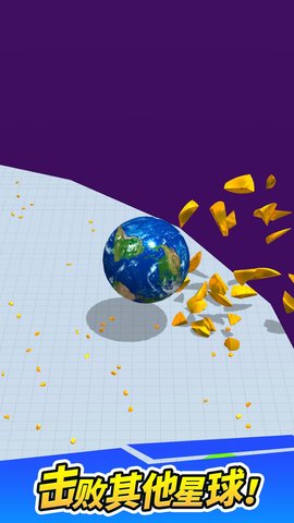 回转球球 1.1.11  4