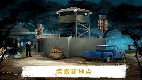 逃离之谜冒险 12.6 安卓版 2