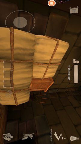 你好邻居 1.0.1  1