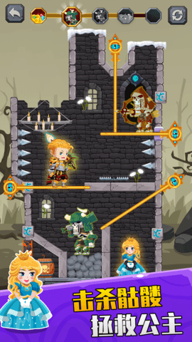 最强脑力王者 1.1  1