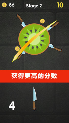 水果反应战卡通乐园 3.3.15  2