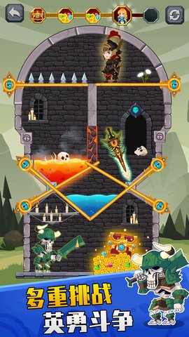 最强脑力王者 1.1  3