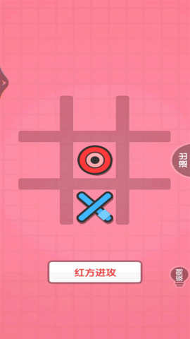 双人大挑战 1.0.0  1