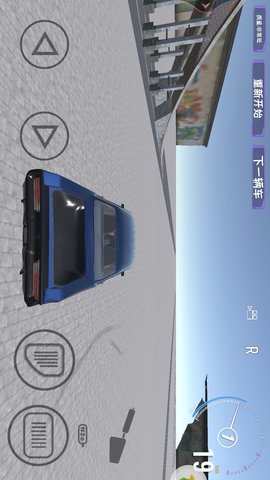 城市车祸模拟 3  3