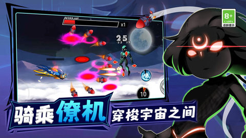 王牌机甲战士 v1.0.0 最新版 1