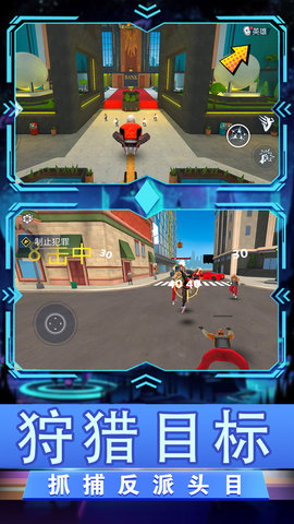 看我的功夫贼溜 1.0  3