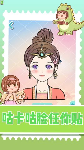 艺术拼图3D 1.0.0  1