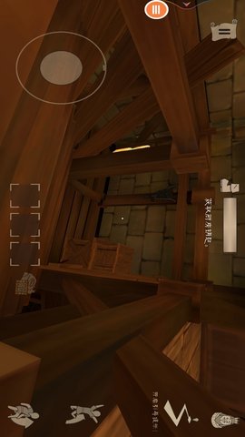 你好邻居 1.0.1  3