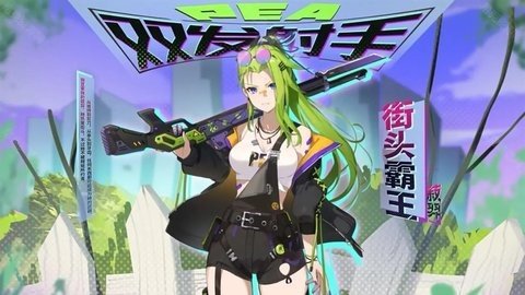植物娘大战僵尸 0.2.3 最新版 1
