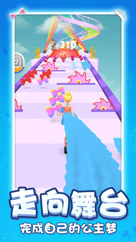 小姐姐开心跑跑 1.0.0  3