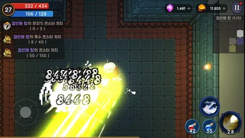 塔和剑 2.010 最新版 2