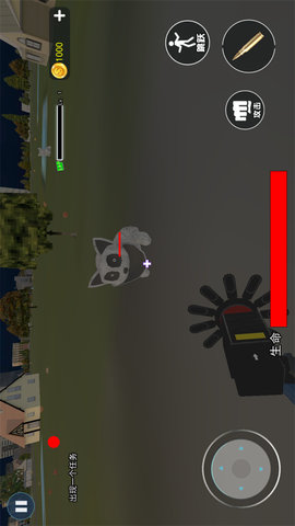 神奇动物园 1.0.0  2