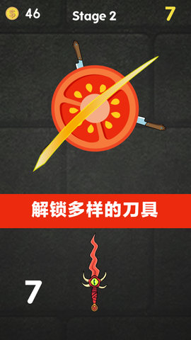 水果反应战卡通乐园 3.3.15  1