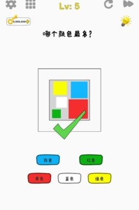 不一样的谜题 2.11.5086 安卓版 2