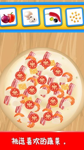 妈妈爱做饭 1.01  2