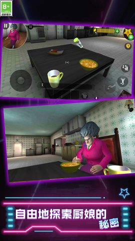 快跑吧小朋友 1.0.0  2