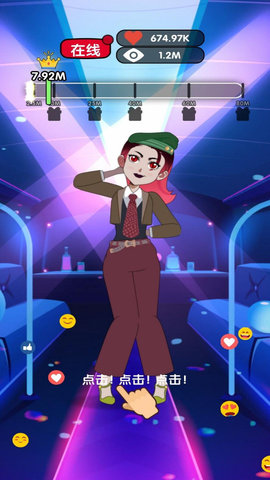 女神洗剪吹 1.0.0  3