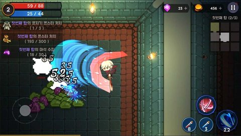 塔和剑 2.010 最新版 1