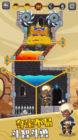 最强脑力王者 1.1  2