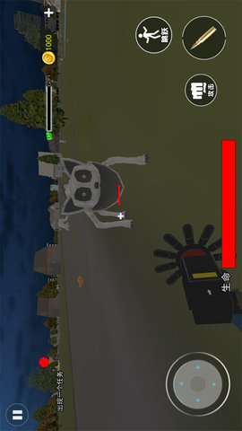 神奇动物园 1.0.0  3