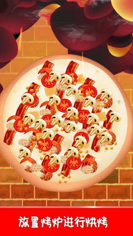 妈妈爱做饭 1.01  3