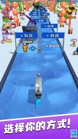 火柴人闯关 1.0.0 最新版 1