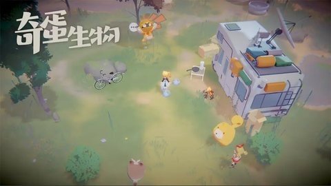 奇蛋生物 1.0.0 安卓版 2