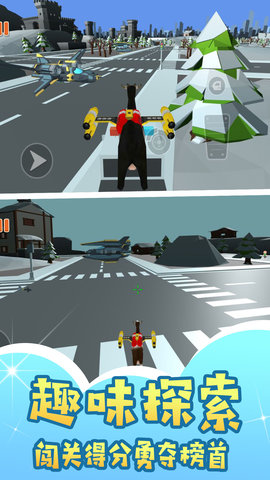 羊之都市风云 3.3.15  1