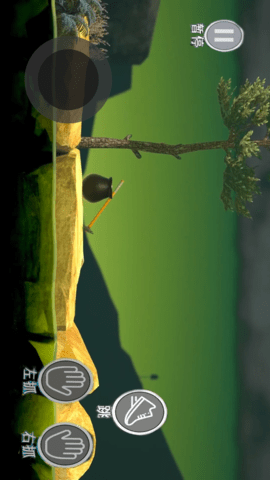 世界上最难的游戏 1.0  2