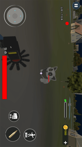 怪物恐怖入侵 1.0.0  3