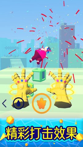 火柴人拯救世界 1.0.0  2