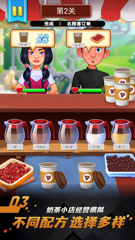 甜甜私房蛋糕屋 3.3.15  2