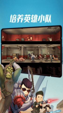 末日之后 1.00  1