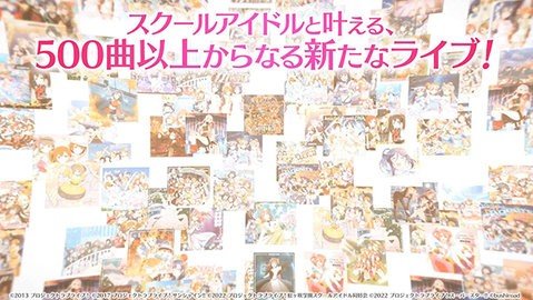lovelive学园偶像祭2 3.12.0 安卓版 3